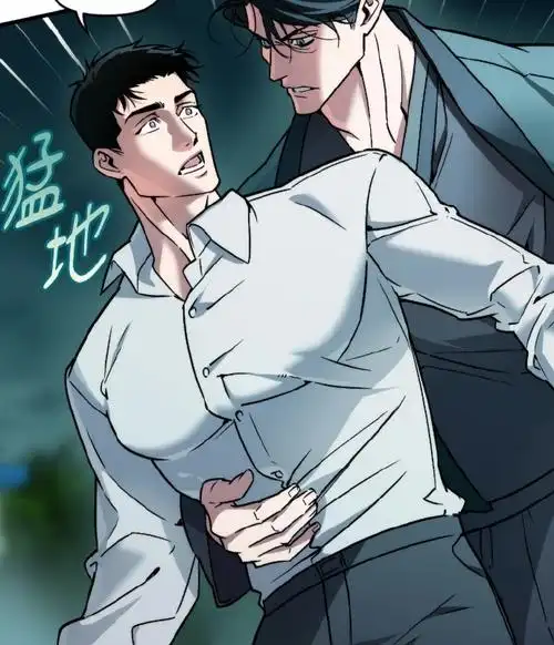 影视行业动态